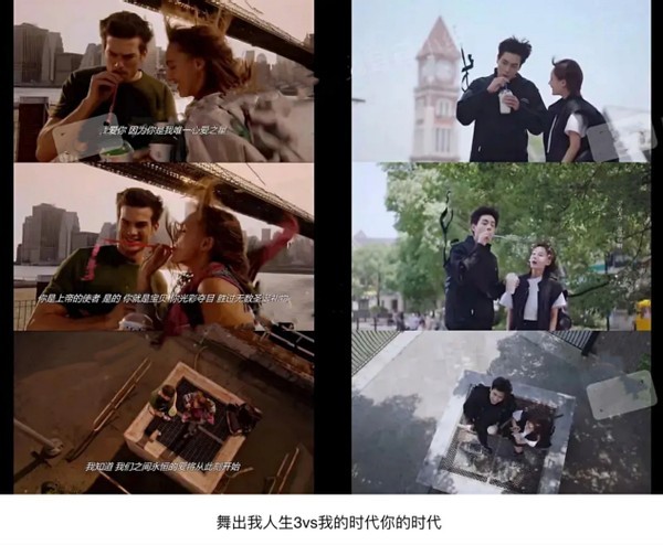 胡一天用奶茶吹泡泡,胡一天吹奶茶吹出泡泡