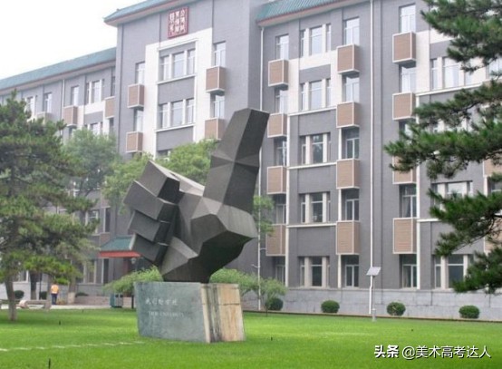 中国传媒大学7月线上考试,这几点建议请收好