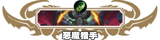 2024炉石传说狂野牧师t0卡组排行榜,炉石狂野最新卡组排行