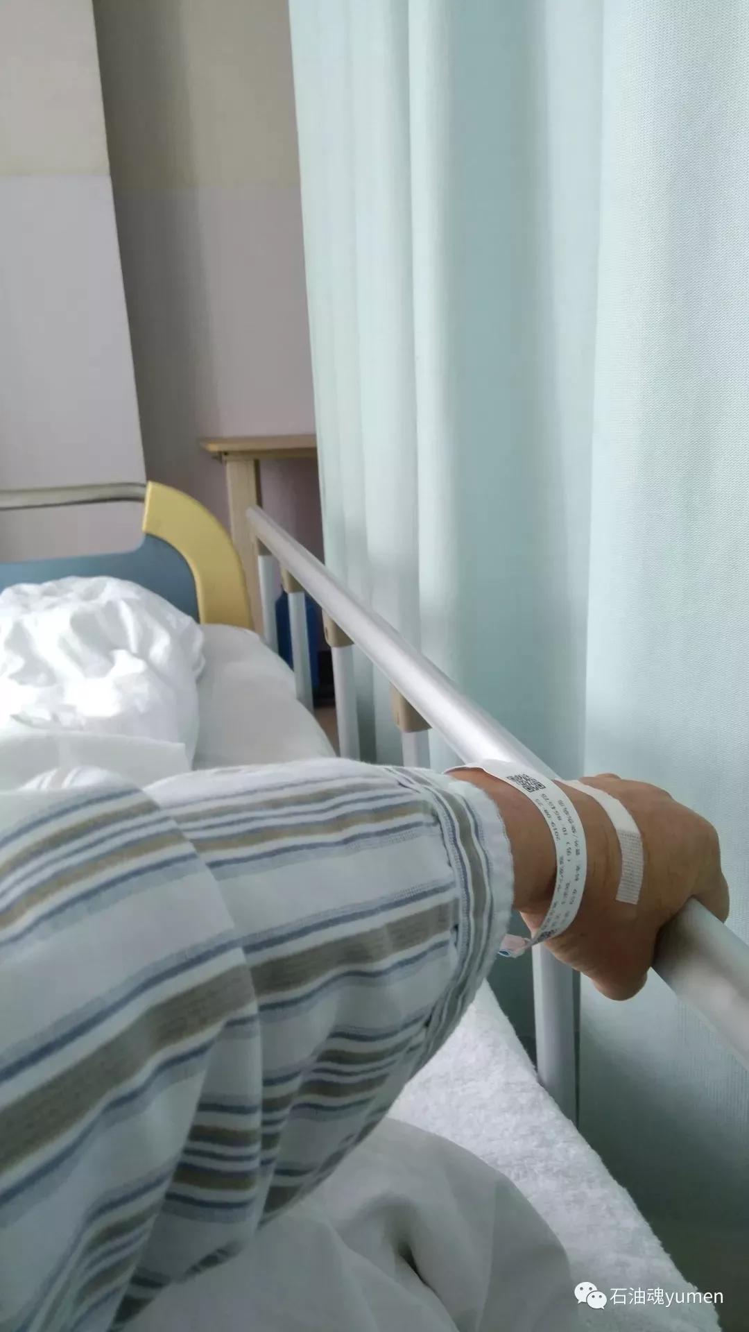 肛瘘手术后15天亲身经历,北京二龙路医院肛瘘手术经历