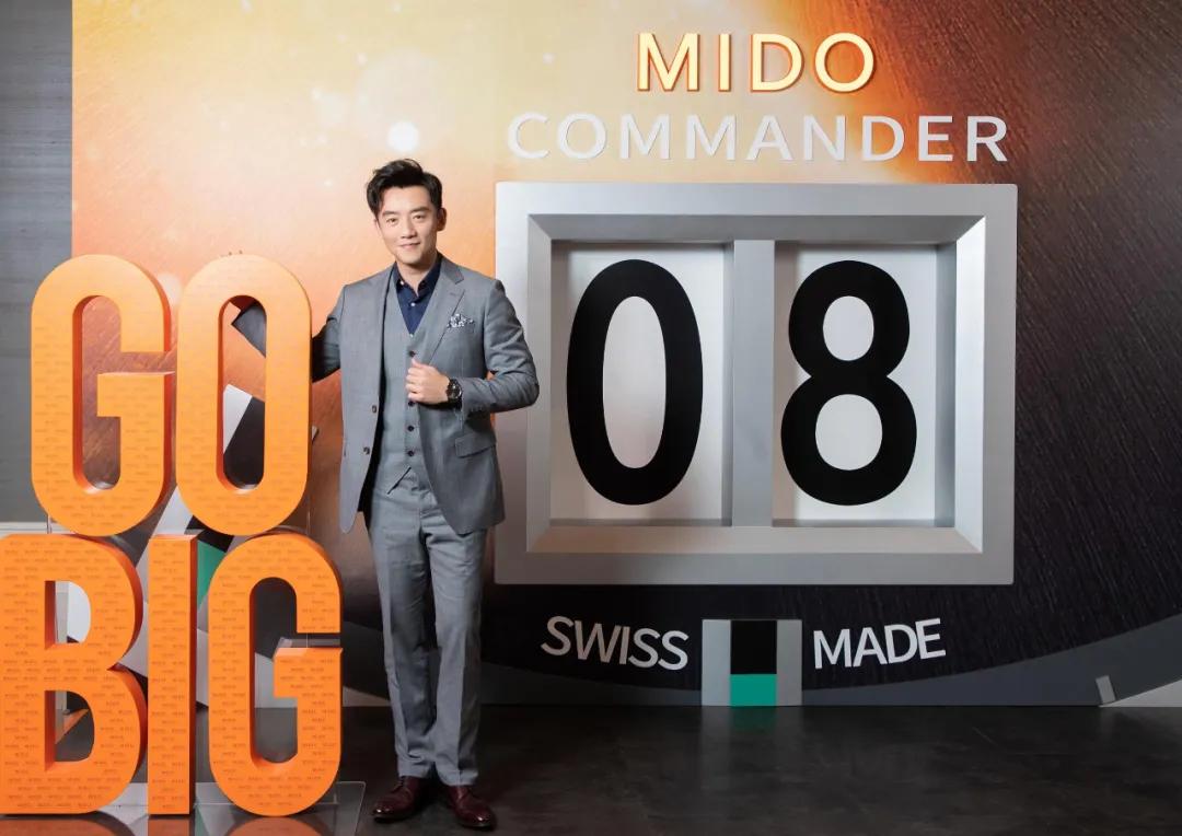 美度指挥官腕表介绍,最新美度指挥官手表