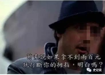 网贷催收员最新消息,一个网贷催收员的自述经历