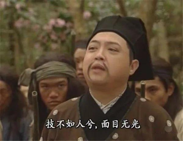 天龙八部慕容复怎样才能复国成功,天龙八部慕容复暗中解围