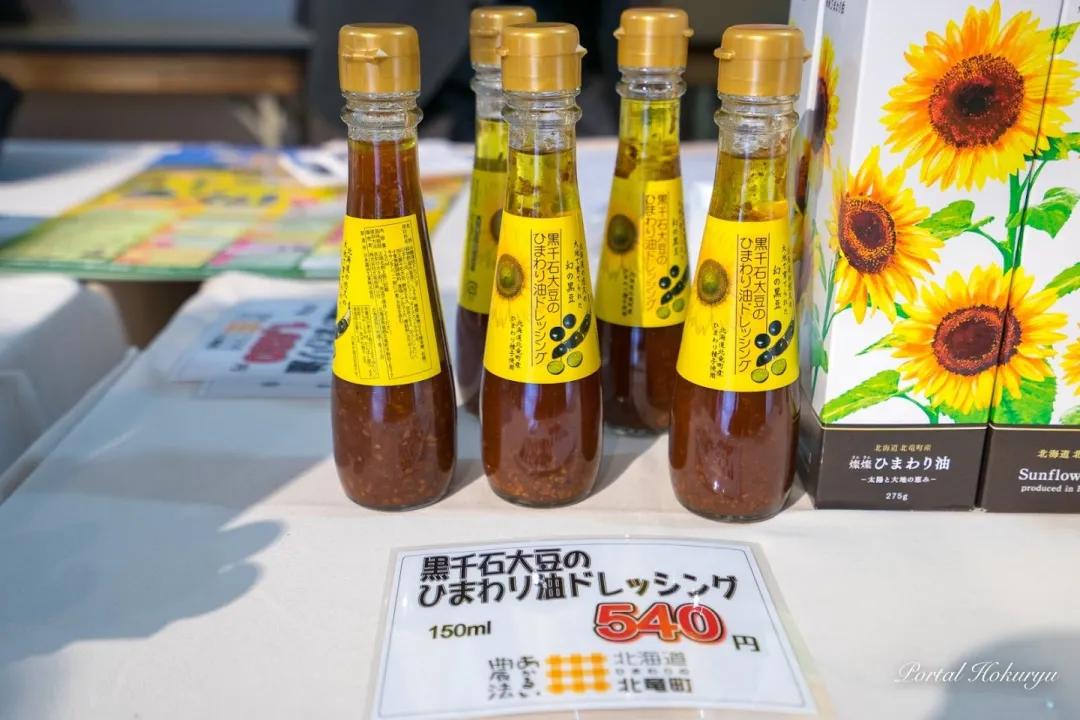 纳尼?为什么日本人不会嗑瓜子?看到中国人单手“吃”惊呆!