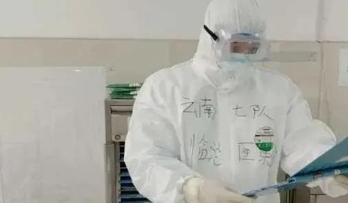 云南省五菱荣光,云南荣光集团