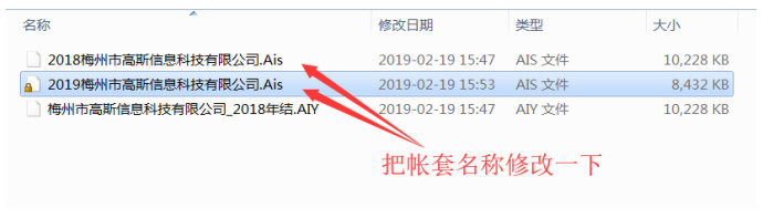 金蝶标准版年结怎么操作,金蝶软件迷你版如何选择年限