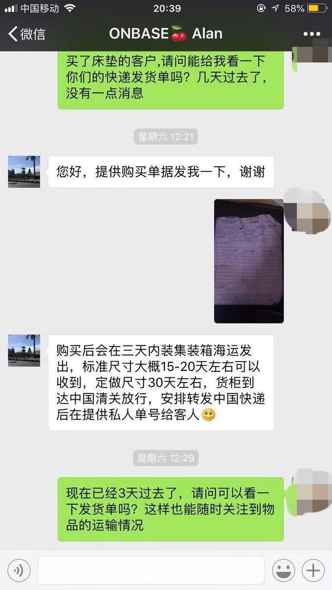 巴厘岛怎么避坑,巴厘岛跟团游有哪些坑