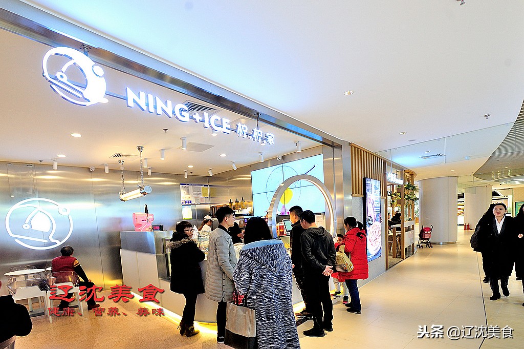 沈阳最新大型综合体,沈阳即将落户的大项目