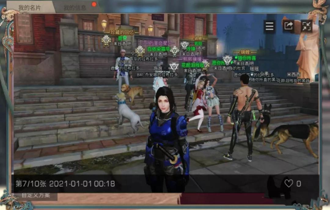 明日之后推荐营地作品,明日之后生存手册营地