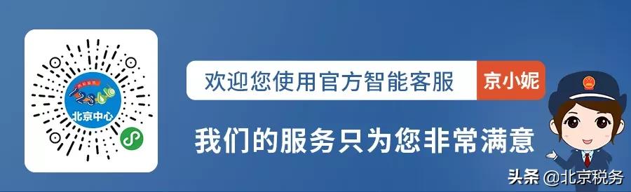 寄给客户的专票丢了怎么办,专票丢了可以抵扣吗