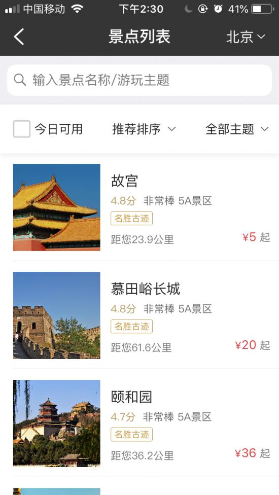 <html>
<head><title>502BadGateway</title></head>
<body>
<center><h1>502BadGateway</h1></center>
<hr><center>nginx</center>
</body>
</html>
<!--apaddingtodisableMSIEandChromefriendlyerrorpage-->
<!--apaddingtodisableMSIEandChromefriendlyerrorpage-->
<!--apaddingtodisableMSIEandChromefriendlyerrorpage-->
<!--apaddingtodisableMSIEandChromefriendlyerrorpage-->
<!--apaddingtodisableMSIEandChromefriendlyerrorpage-->
<!--apaddingtodisableMSIEandChromefriendlyerrorpage-->
