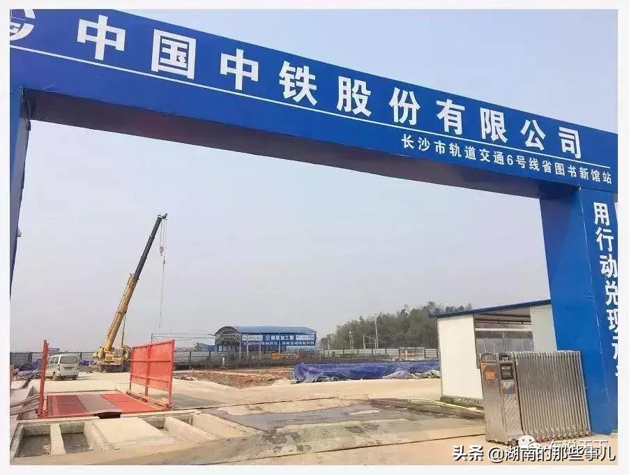 长沙梅溪湖新楼盘出售,长沙梅溪湖二期地铁楼盘