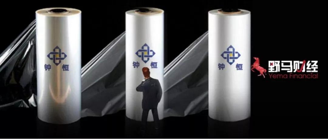 “申达系”重返资本市场!掌门人卷入行贿案,两家公司卖壳