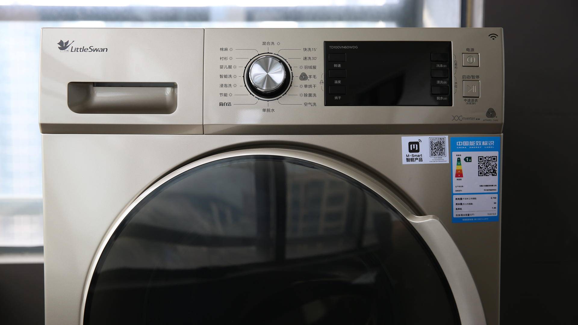 海尔直驱变频洗衣机噪音,变频洗衣机洗衣时噪音巨大哒哒响