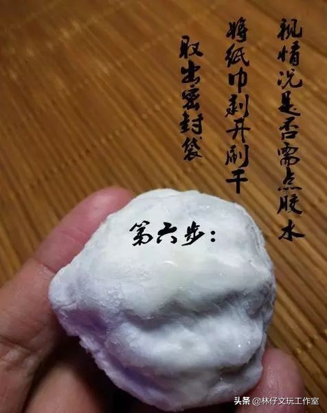 文玩核桃开裂怎么办如何修复,文玩核桃开裂怎么补救