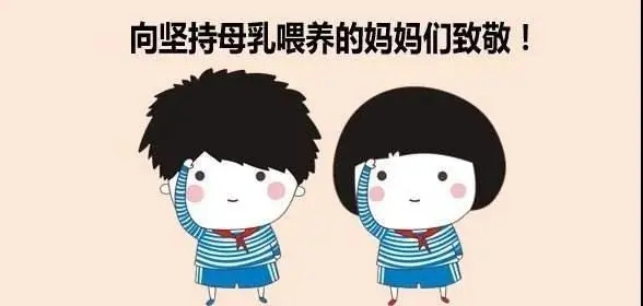 最简单上手的母乳喂养姿势,真正婴儿母乳喂养正确姿势