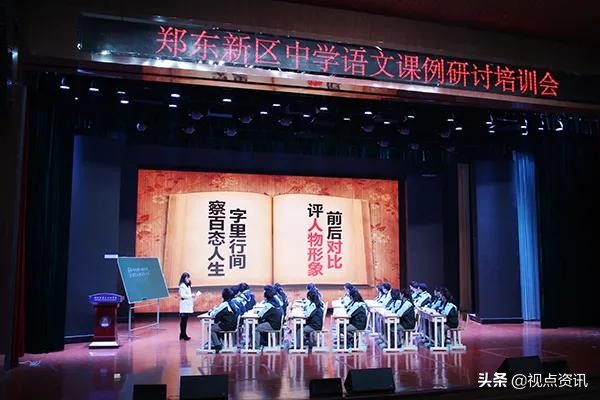 《名校风采》郑州市五十四中学：弦歌不辍五十载，上下求索奏华章