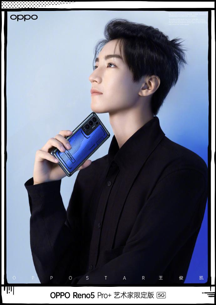 有翡陈若轩王一博,有翡陈若轩图片