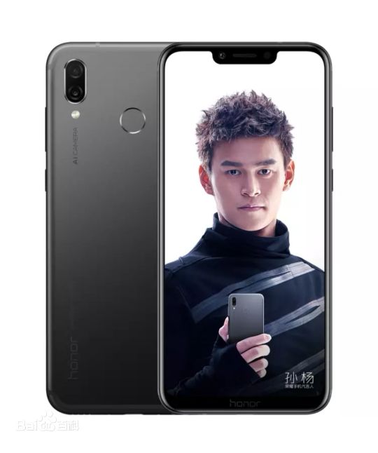 我的手机史,华为手机的发展历程完整版