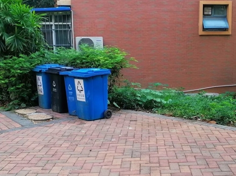 鍝佽川铚曞彉,鍝佽川铦跺彉