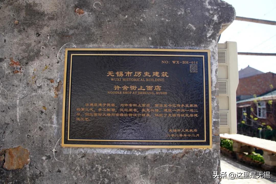 无锡七条老街,无锡值得逛的老街