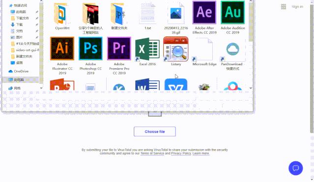 什么网站可以检测病毒,检测病毒的网址