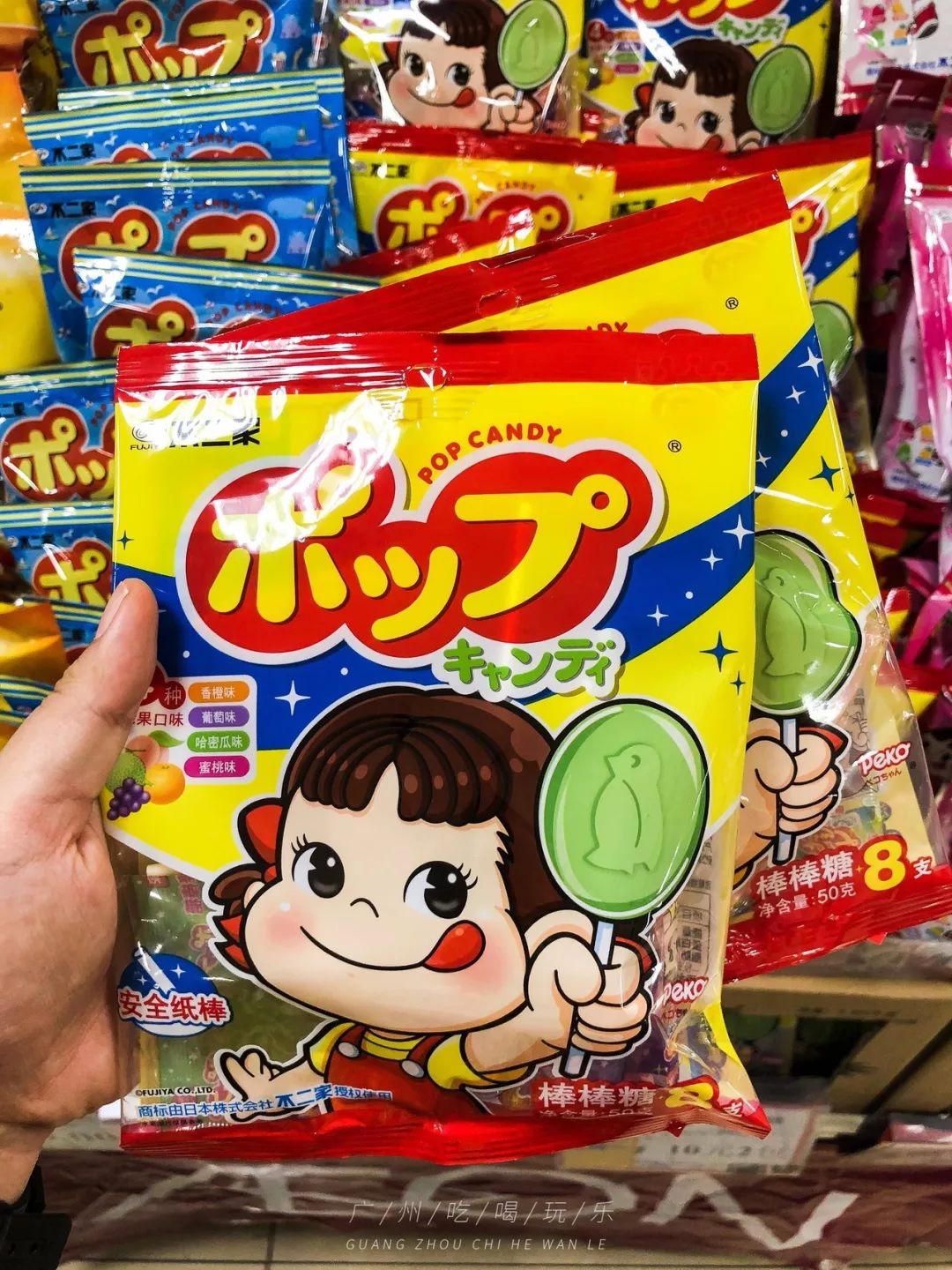 永旺十元均一活动推荐商品,2020永旺10元均一活动时间