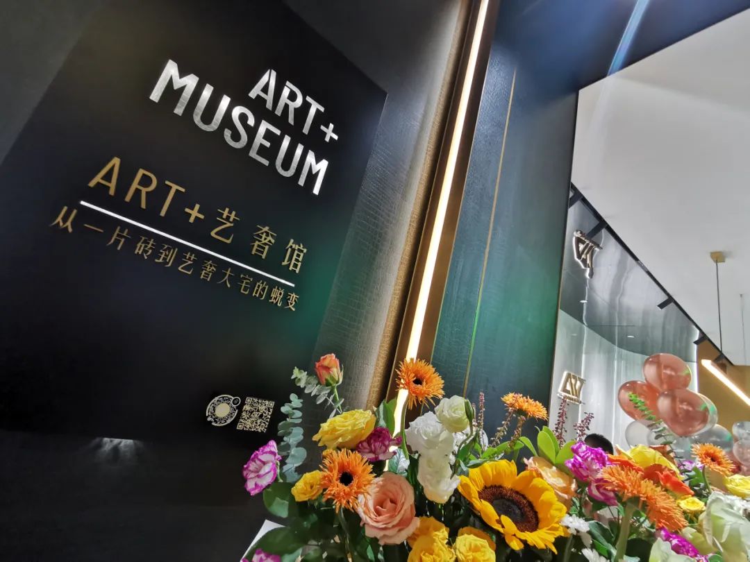 东鹏art陶瓷,东鹏艺术家新品上市