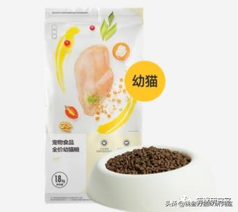 网易严选全价成猫粮测评,网易严选成猫粮和全价猫粮