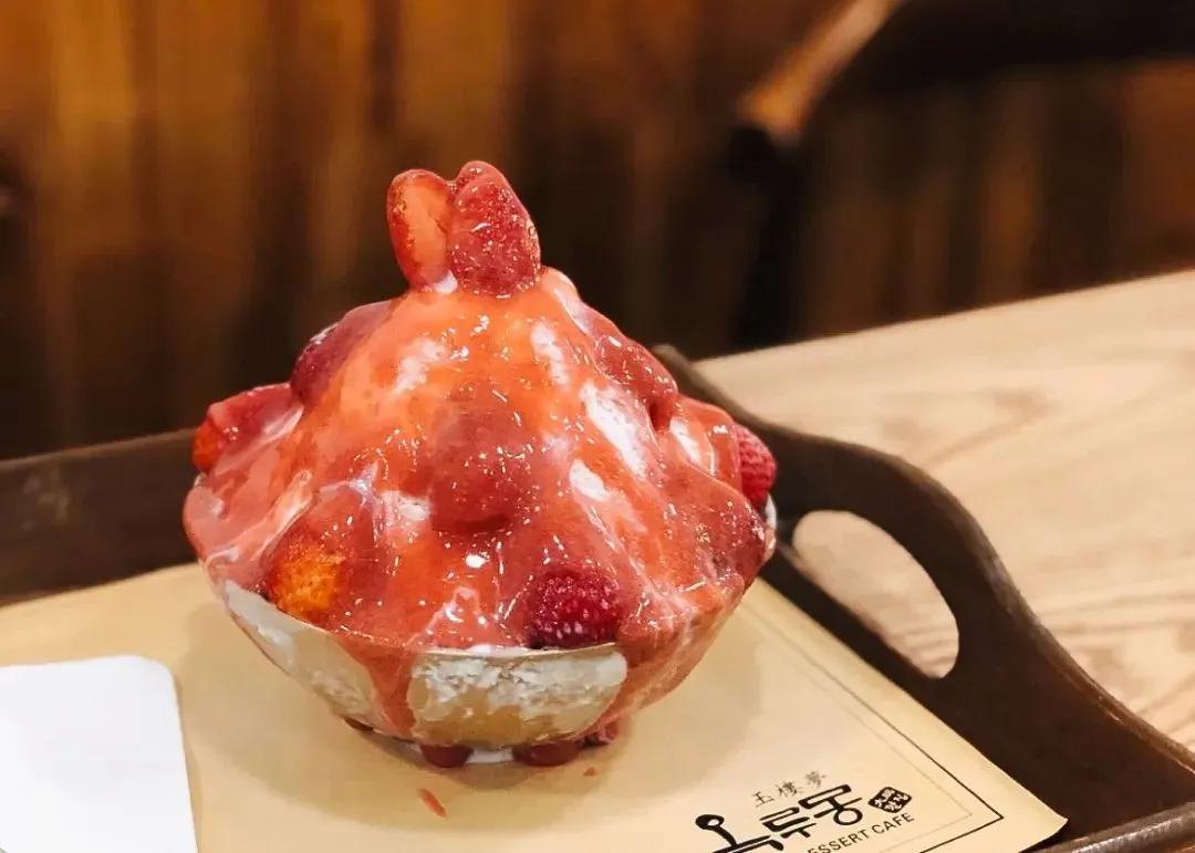 为了这份广州刨冰地图，我跑得只比苏神慢了亿点点