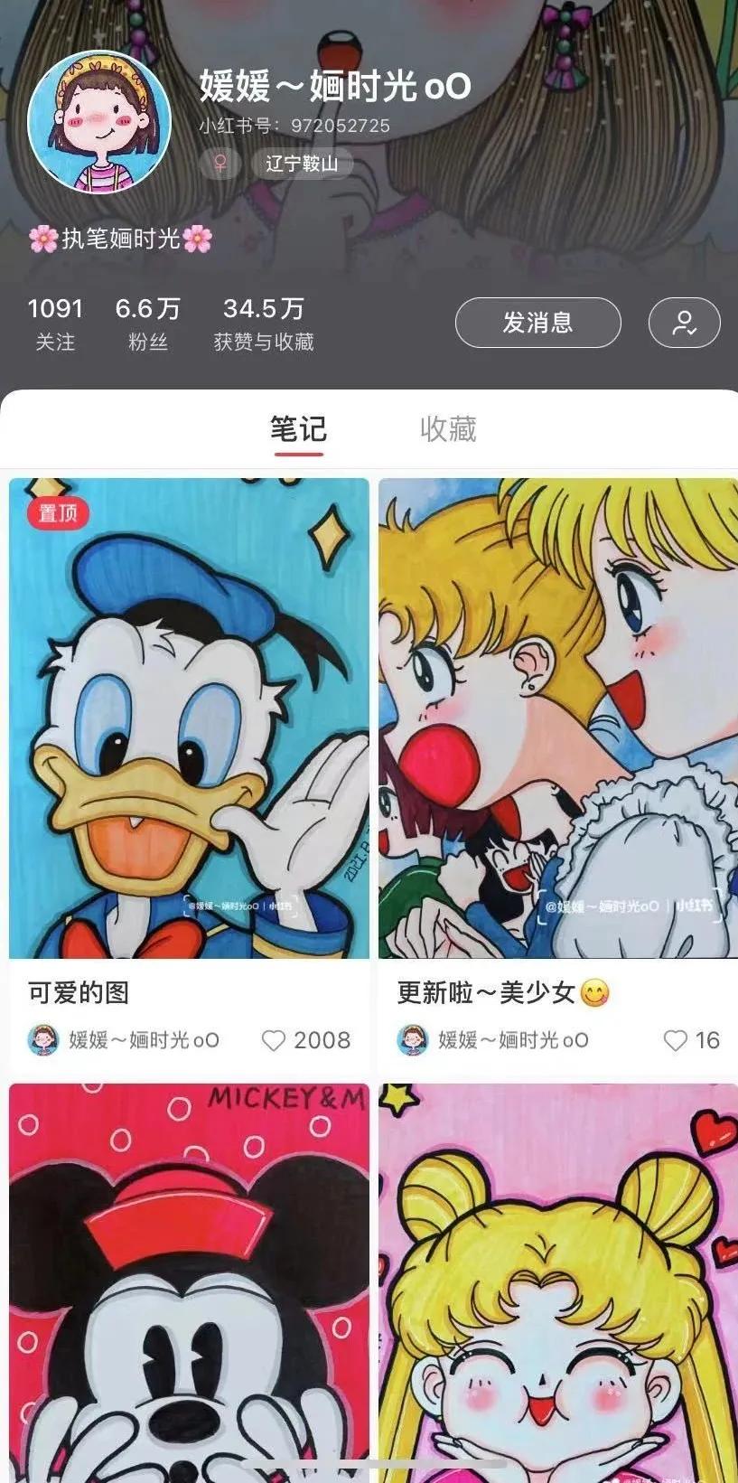 色彩缤纷的马克笔装饰画,60色的马克笔画简单的动漫画