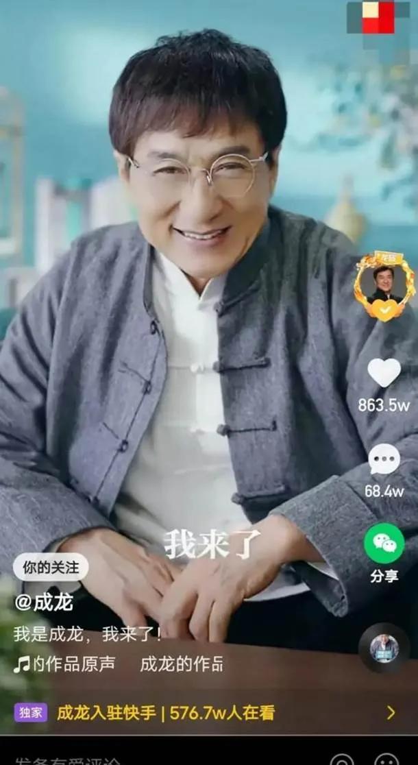 成龙功夫巅峰时期的动作,成龙武打功夫