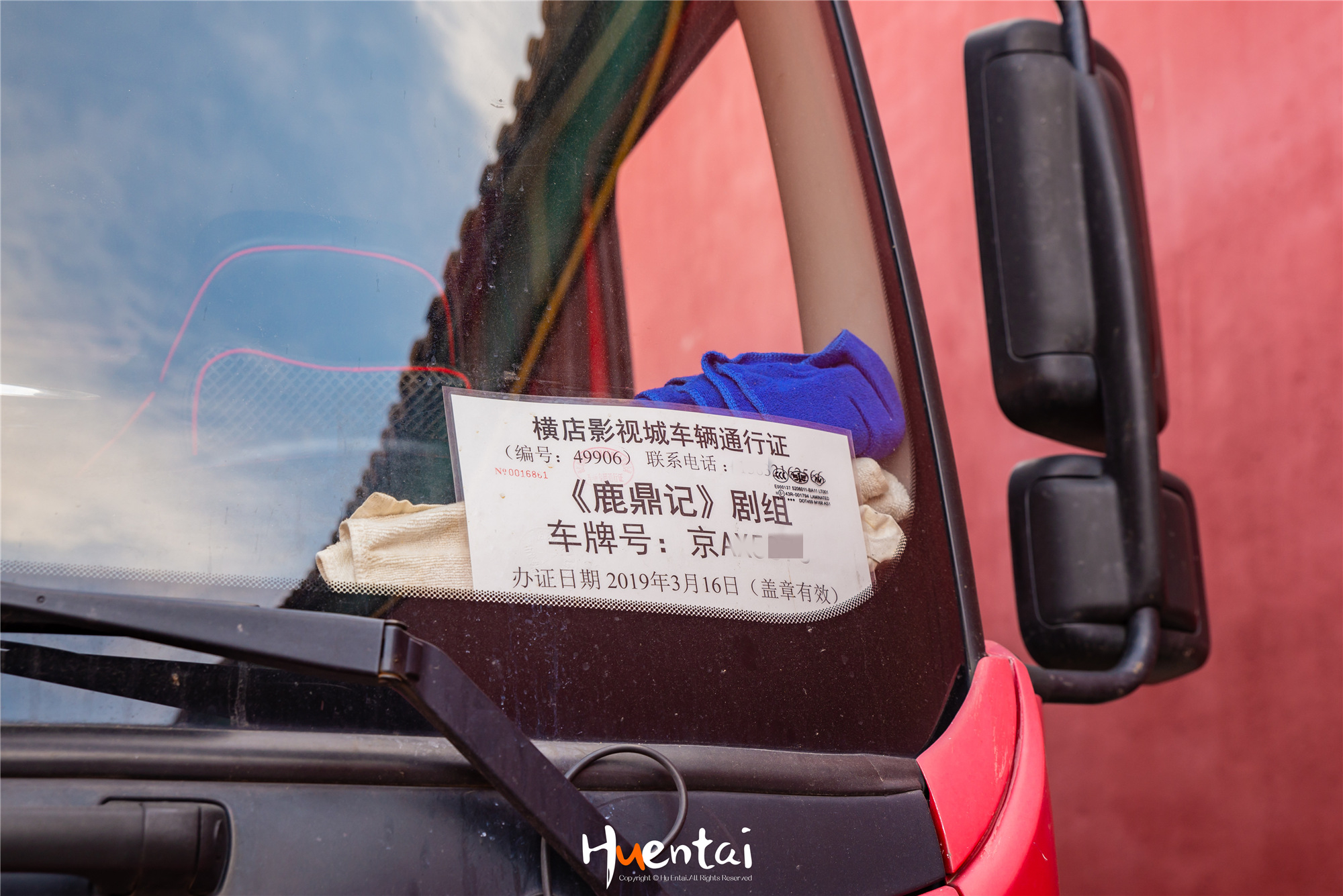 去横店要准备些什么,去横店偶遇明星的几率