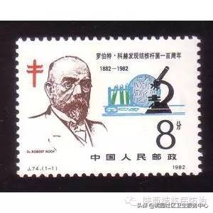 你不知道的肺结核知识,3.24世界结核病日知识讲座小结