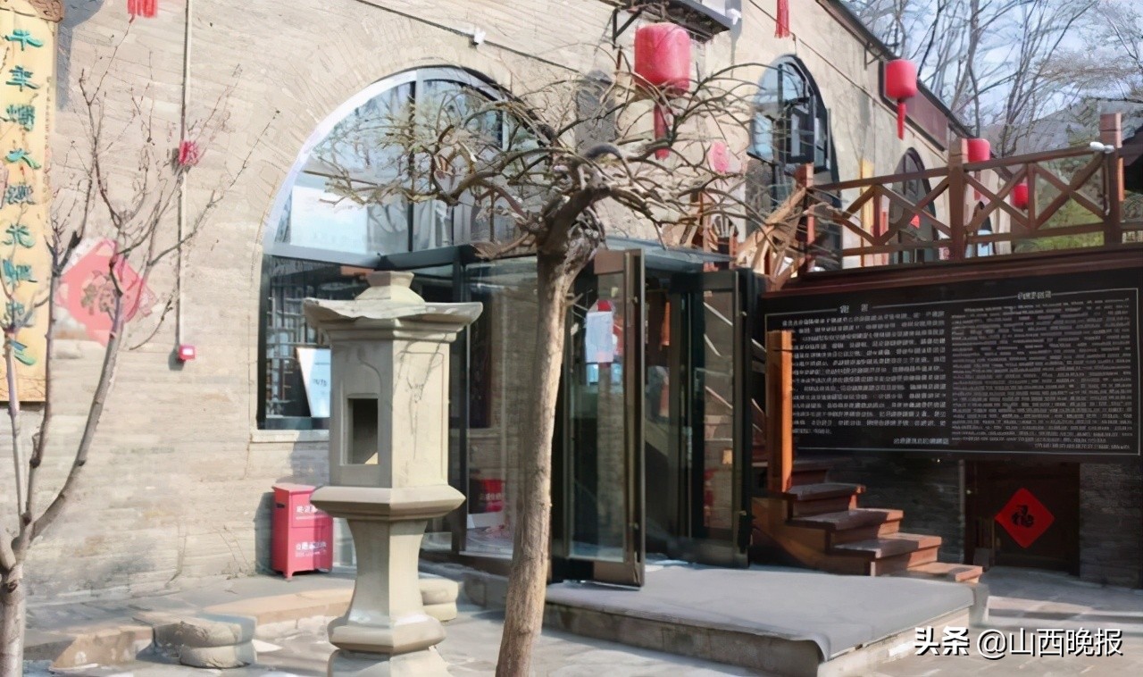 山西晋地宝藏景观,晋地宝藏