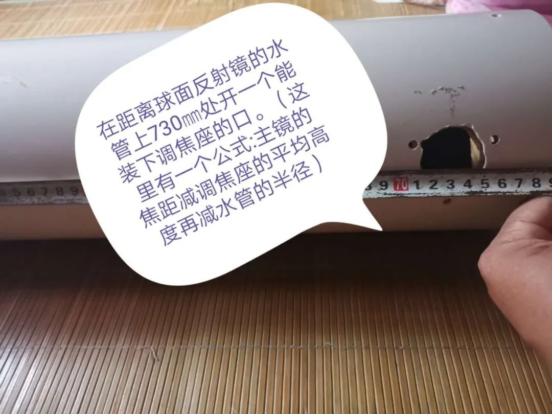 最强天文望远镜观月球效果,牛人自制8亿公里望远镜