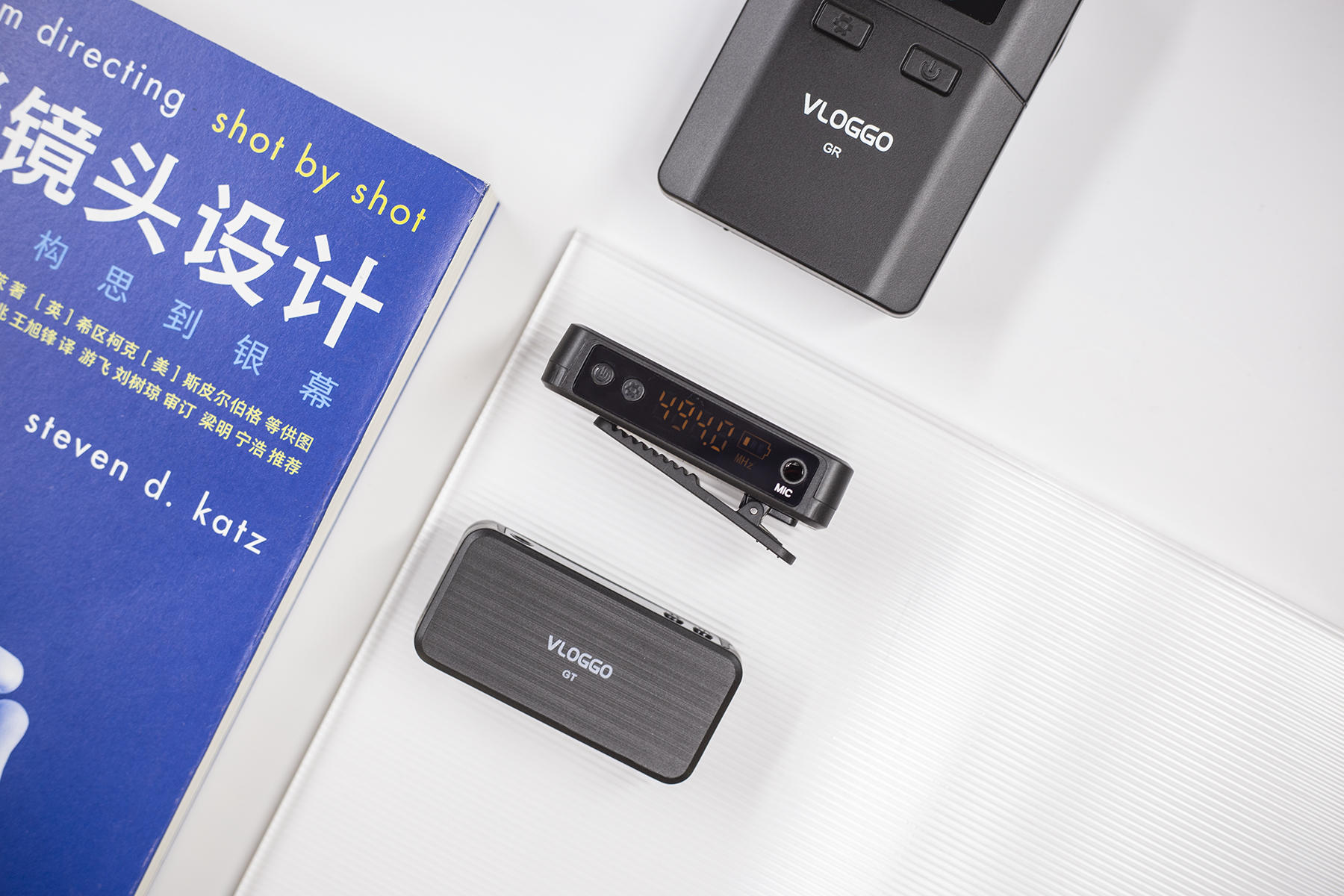 vlog无线麦克风评测,口碑最好的手机vlog麦克风