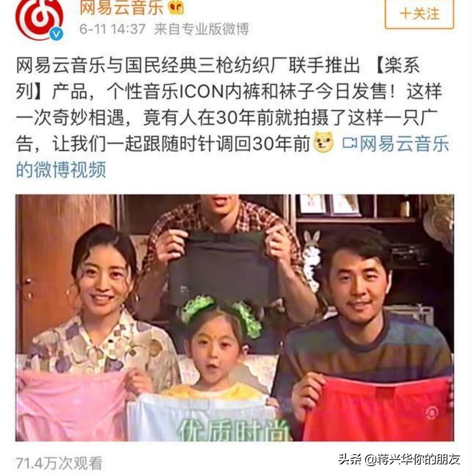 营销案例和营销技巧方法,寒假家校育人课程金点子做法案例