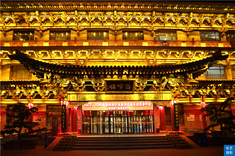 太原有座明清古建风格酒店，曾是山西贡院旧址，吸引游客打卡拍照