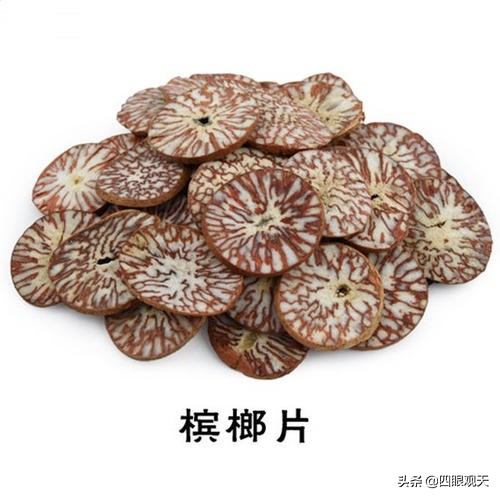 多尔衮最后什么结局,冷眼看红楼荣国府