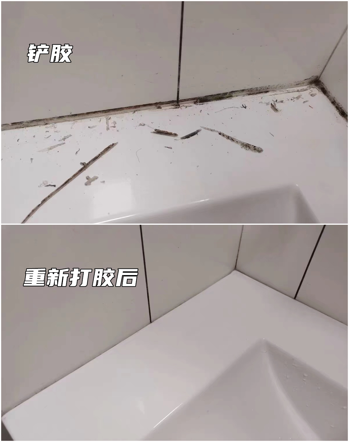 这些神器,给了家第二次重生的机会