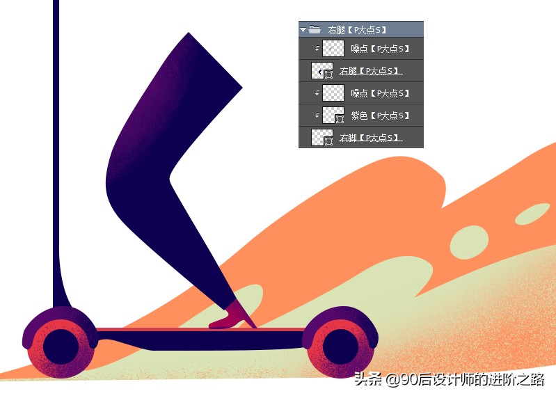 ps插画图标制作教程,ps制作动漫插画