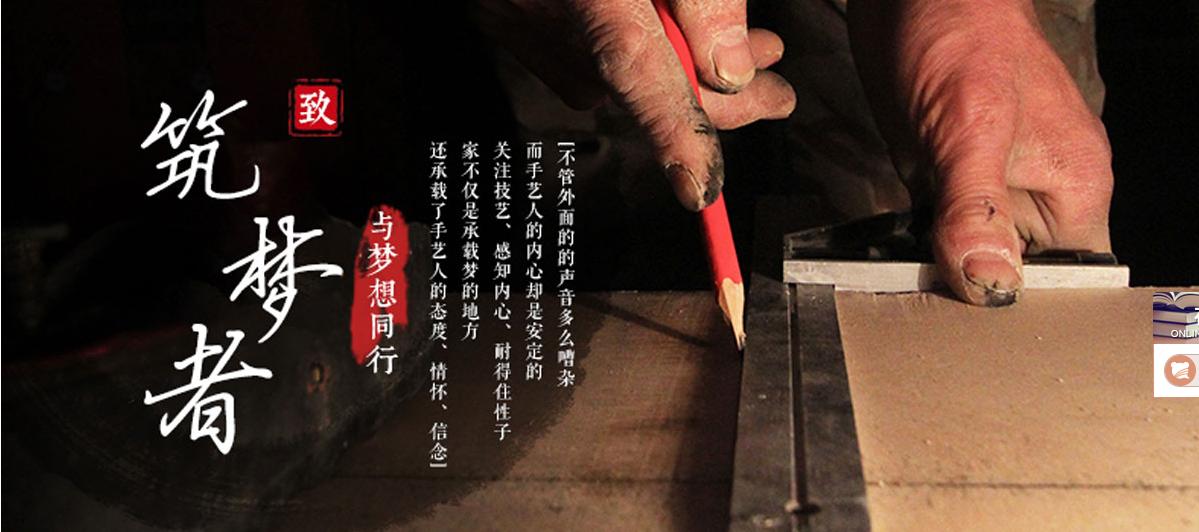 美力达装修设计,美力达装饰设计怎么样