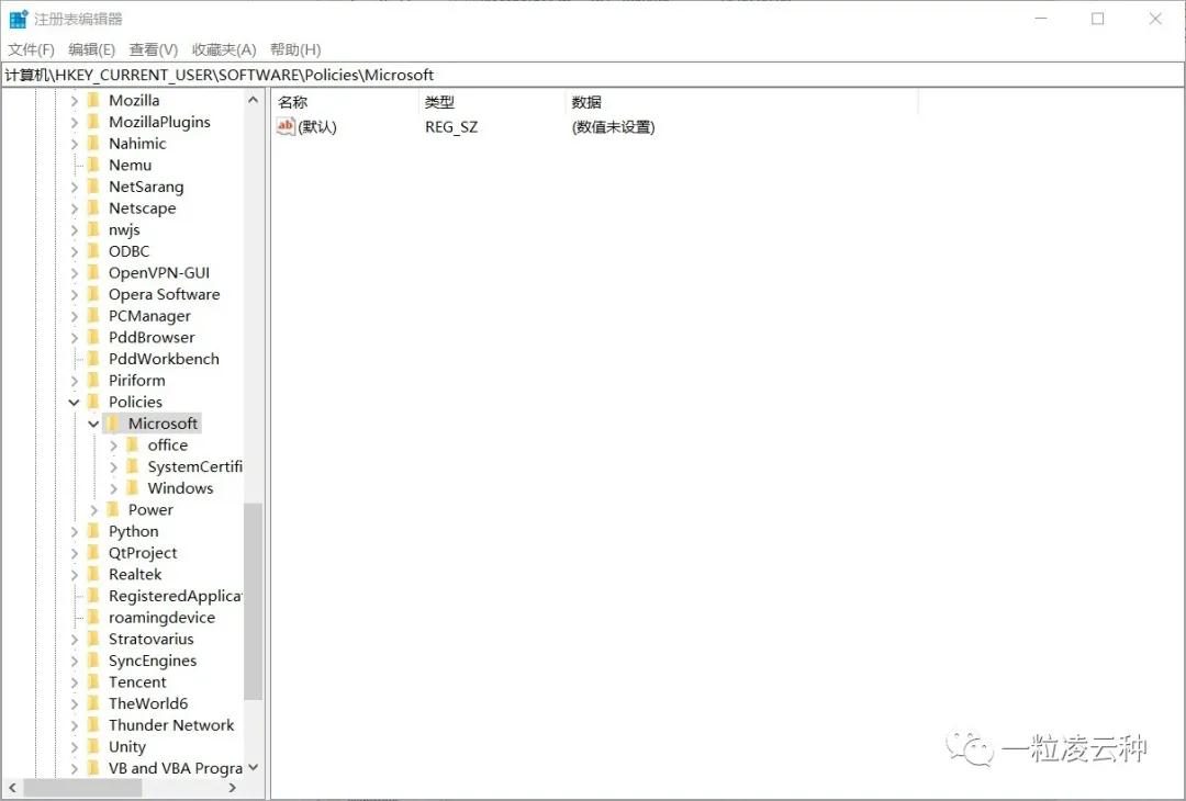 华为浏览器主页被篡改怎么恢复,win10浏览器主页被篡改