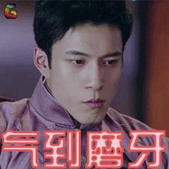 身体消瘦夜里睡觉磨牙,睡觉磨牙心理是什么问题