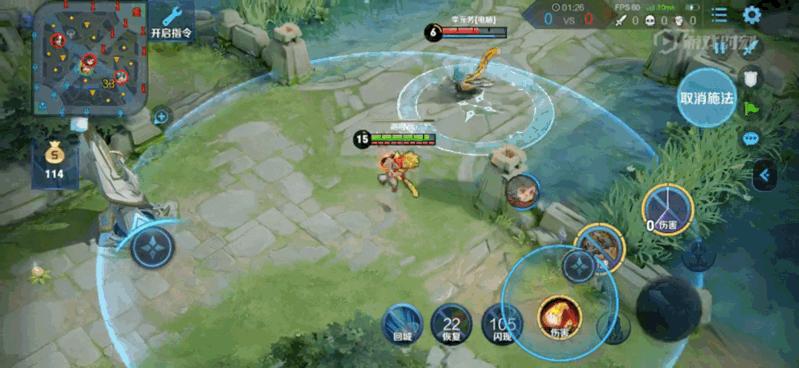 猫鼠新赛季皮肤s16,猫鼠新赛季皮肤s18