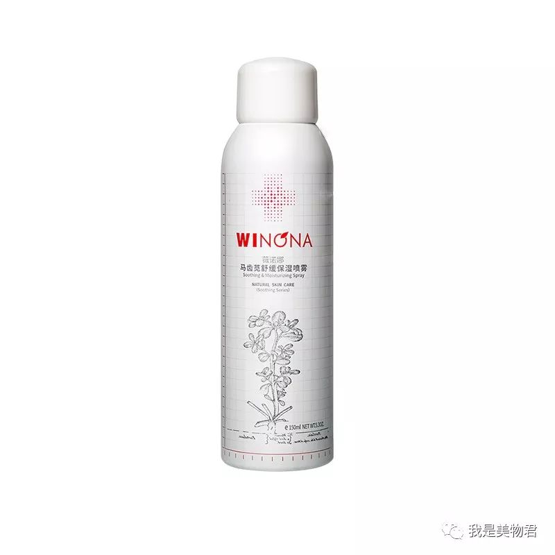 晒后修复这些食物效果好,晒后修复一招学会