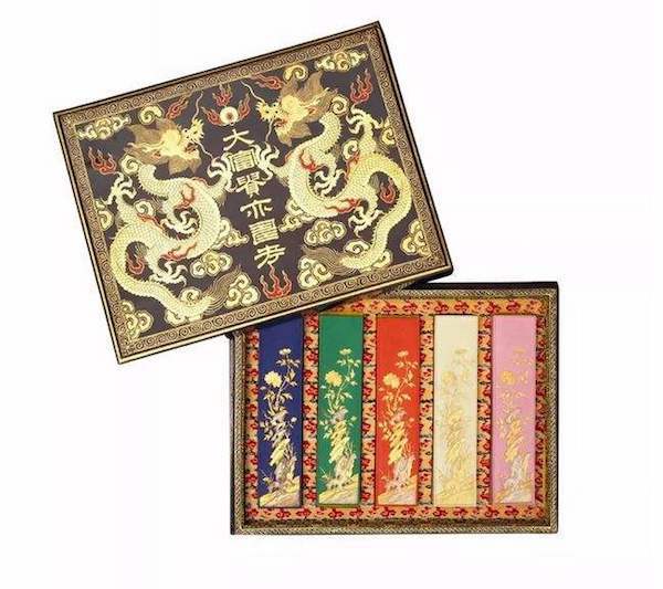 故宫口红最新款,故宫荷包口红哑光