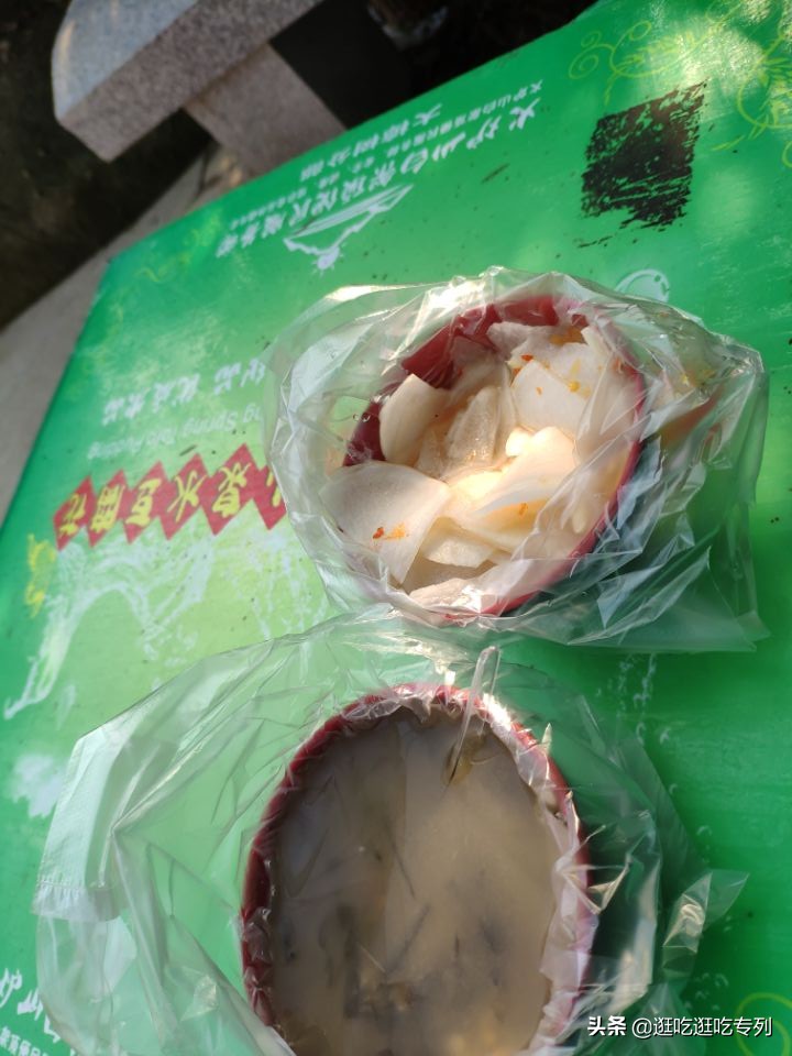 广州火炉山从哪个门口进去最好玩,广州火炉山值得去吗