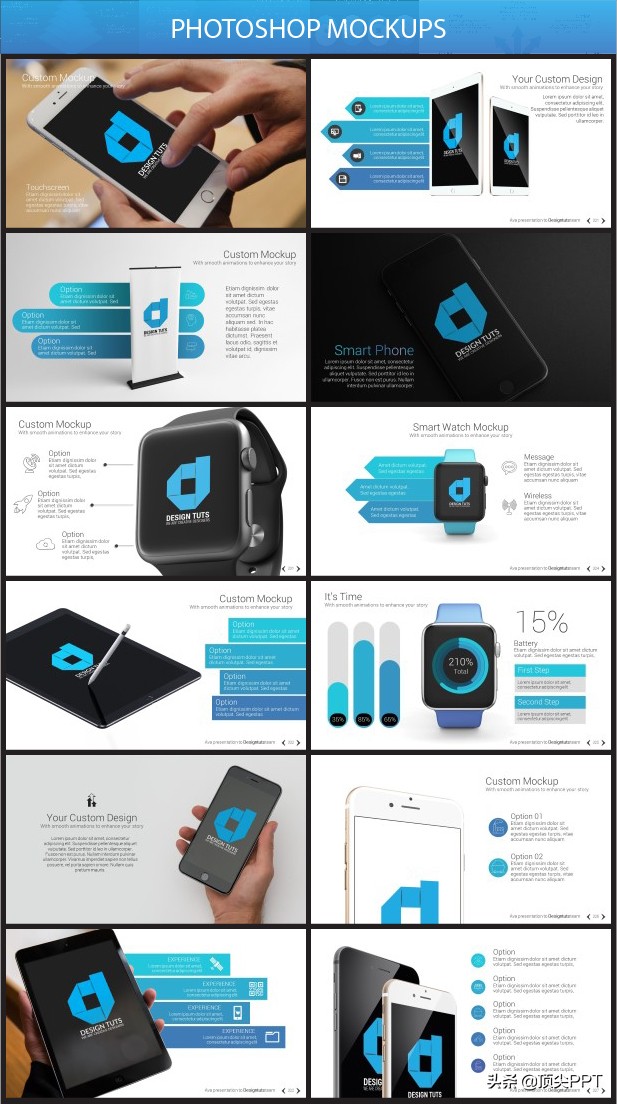 世界500强企业介绍ppt,极简约大气公司简介ppt模板